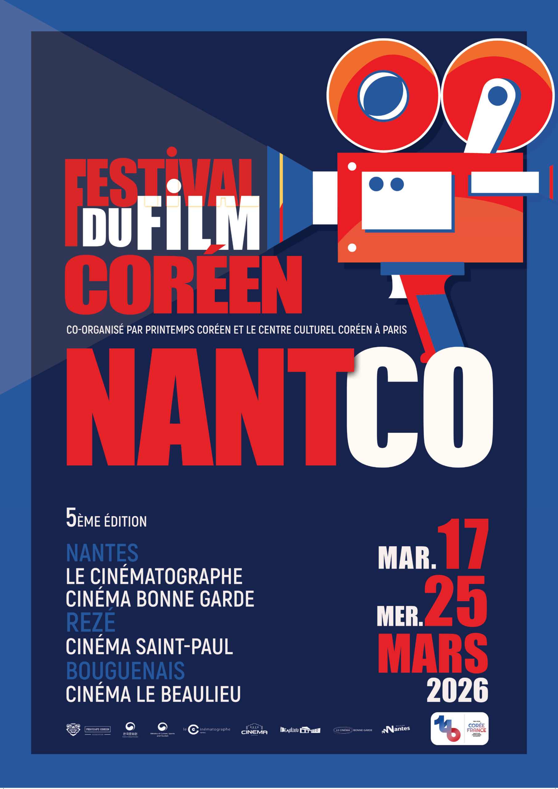 Festival NantCo