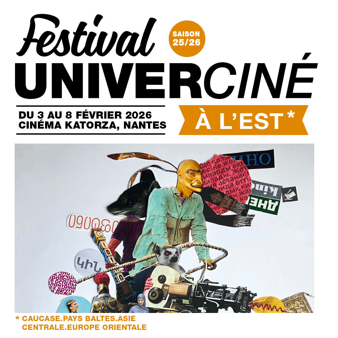 Universciné à L'EST