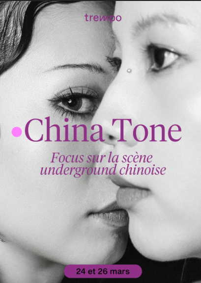 China Tone : focus sur la scène underground chinoise