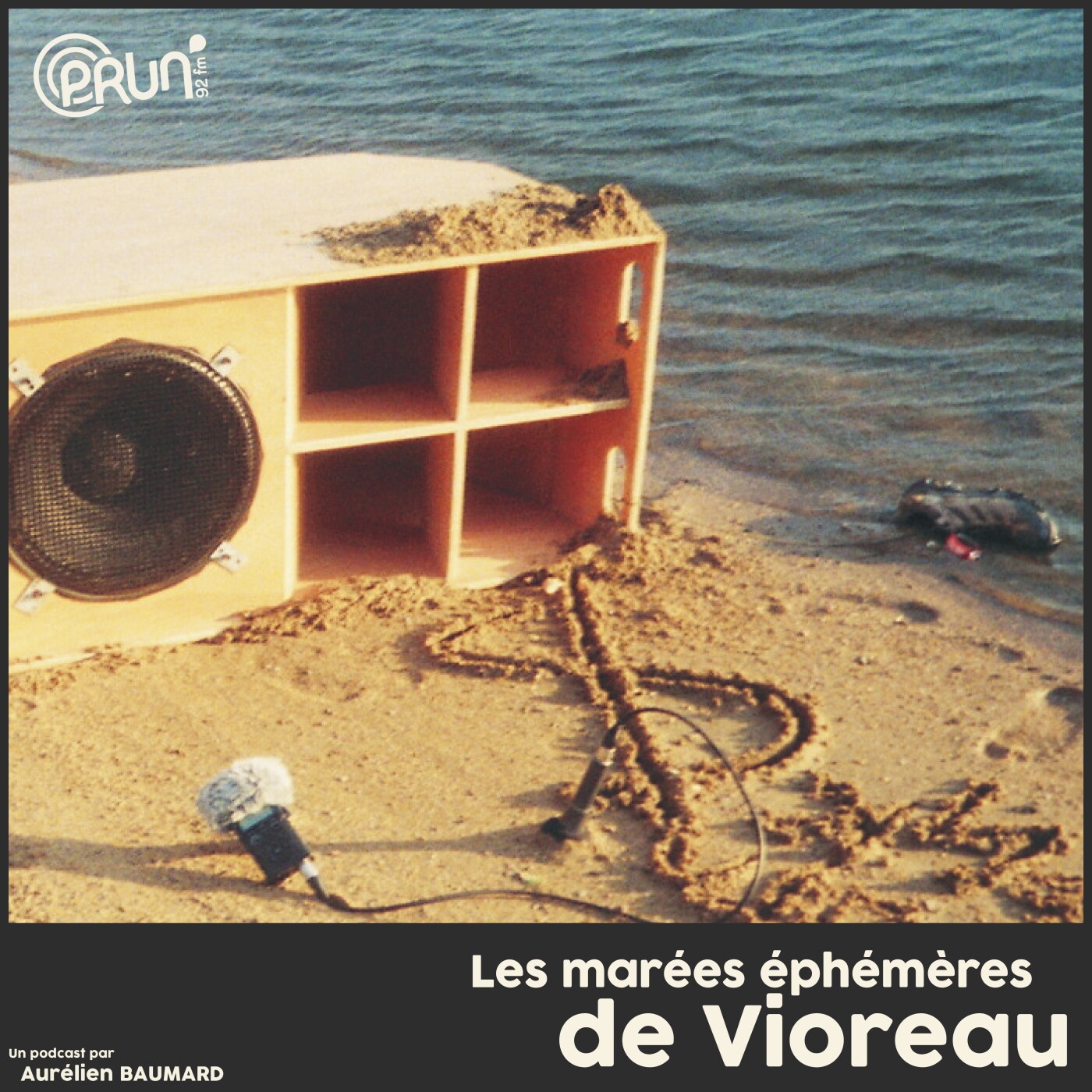 EP2 - Permettre la houle